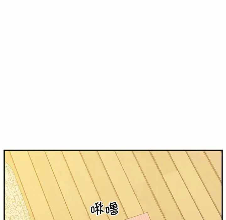 第116张
