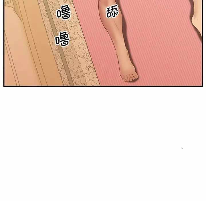 第121张