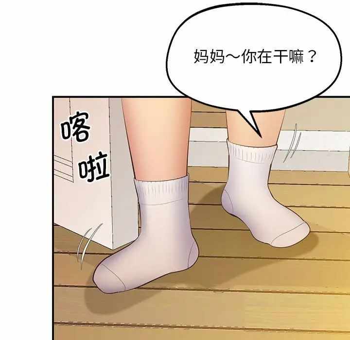 第124张