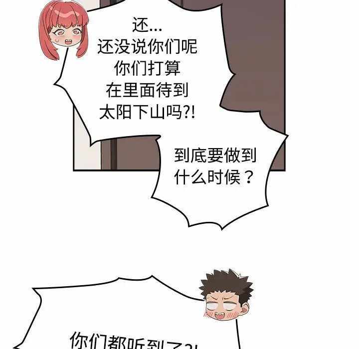 第55张
