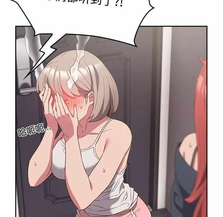 第56张