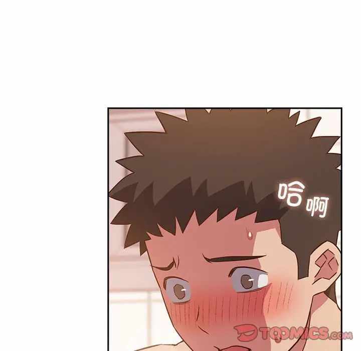 第63张