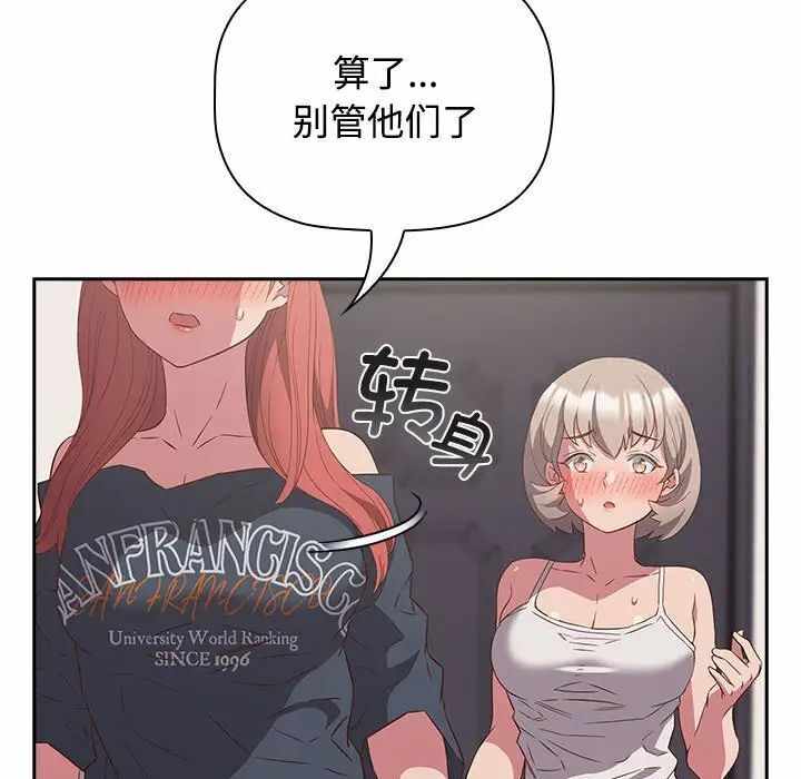 第71张
