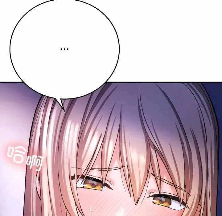 第35张