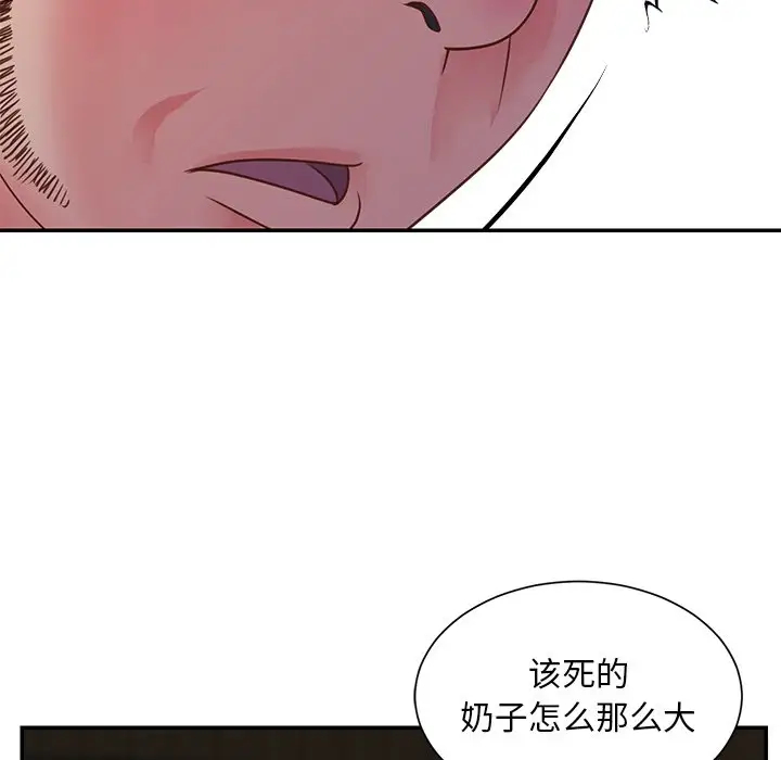 第72张