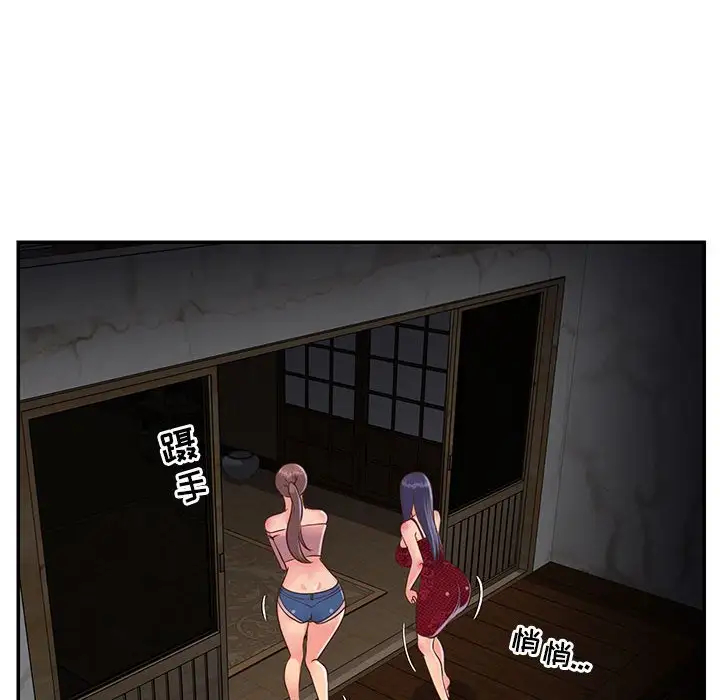 第28张