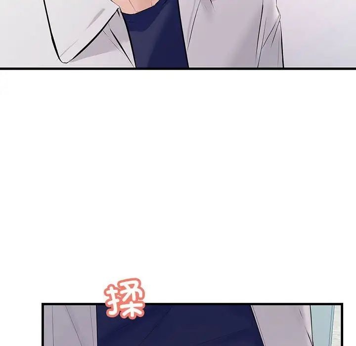 第47张