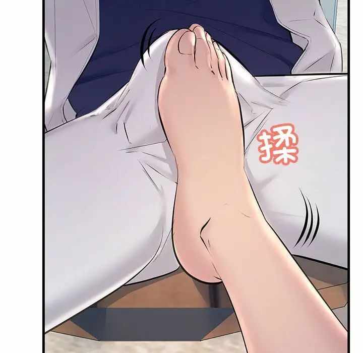 第50张