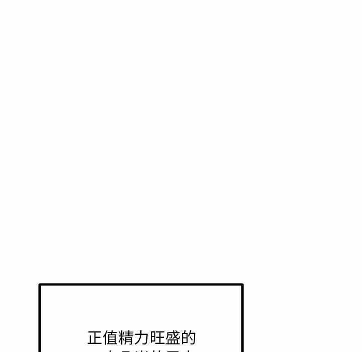 第79张