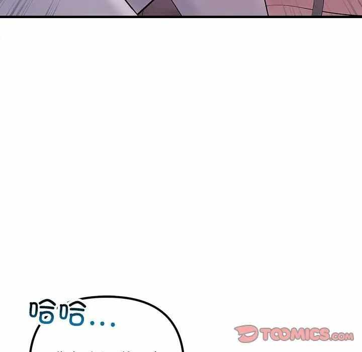 第112张