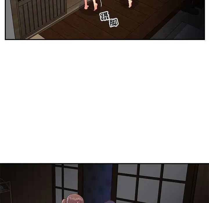 第29张