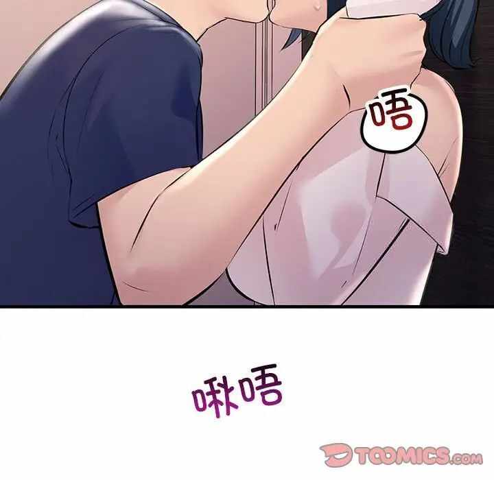第2张