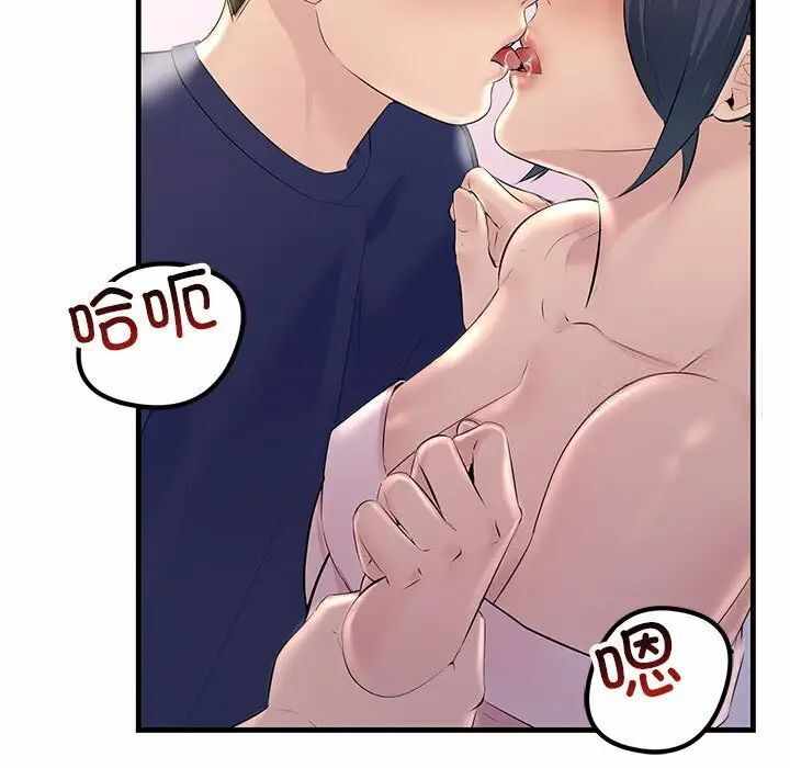 第7张