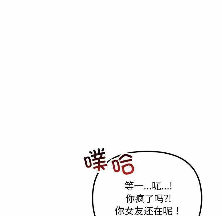 第11张