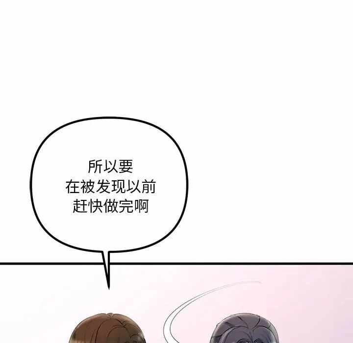 第42张