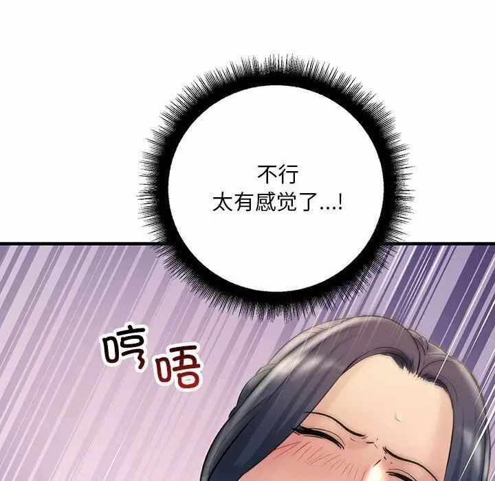 第89张