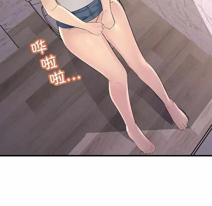 第100张