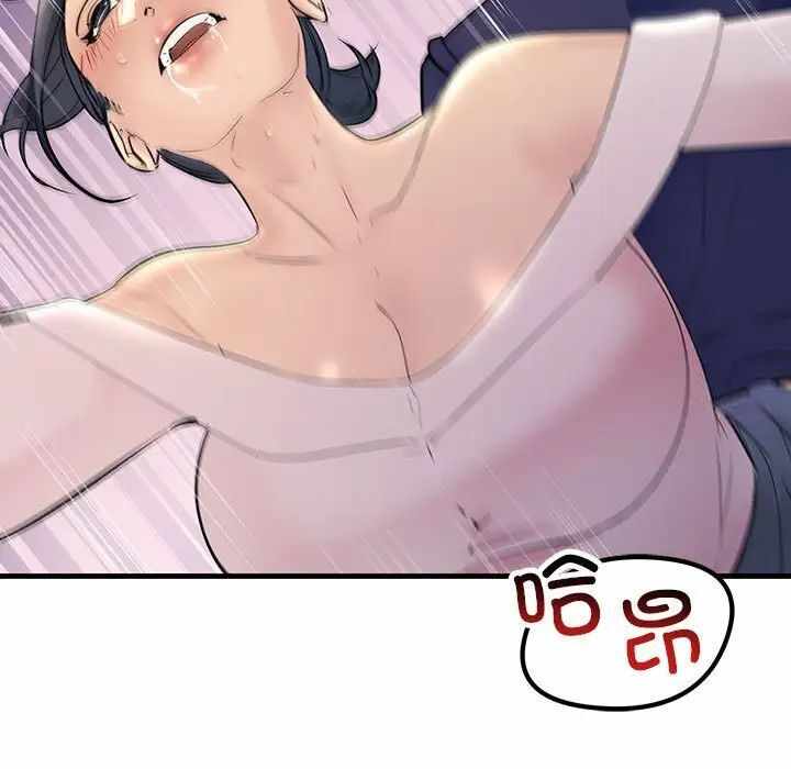 第103张