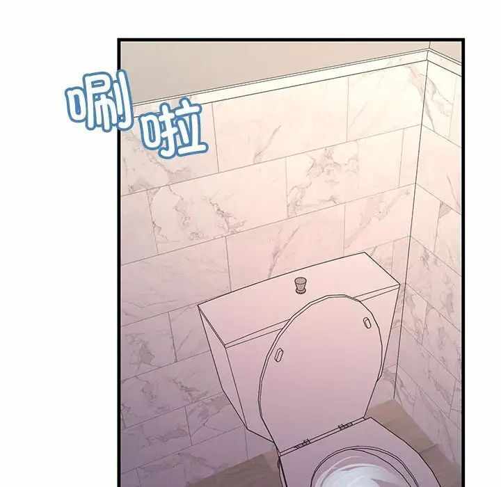 第114张