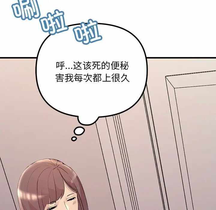 第118张