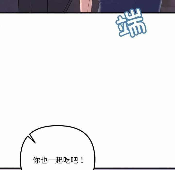 第129张