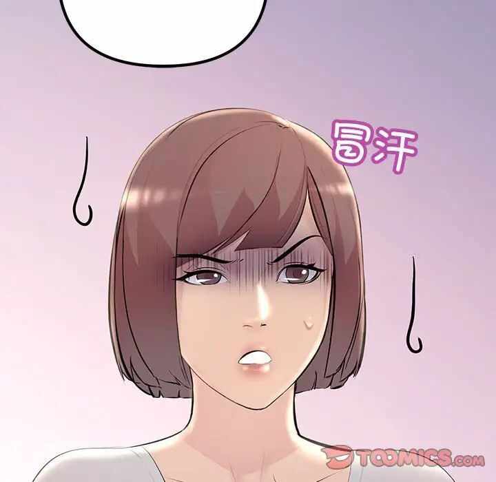 第131张