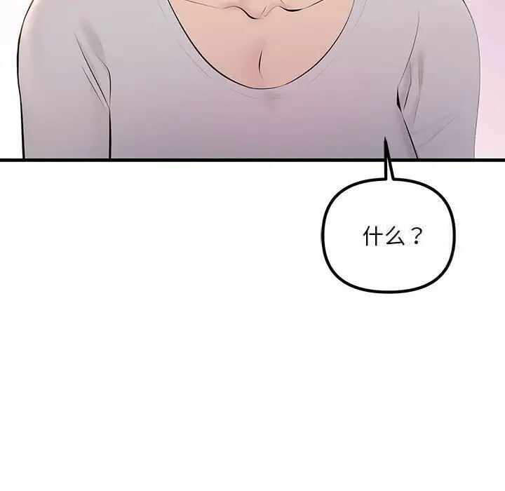第134张