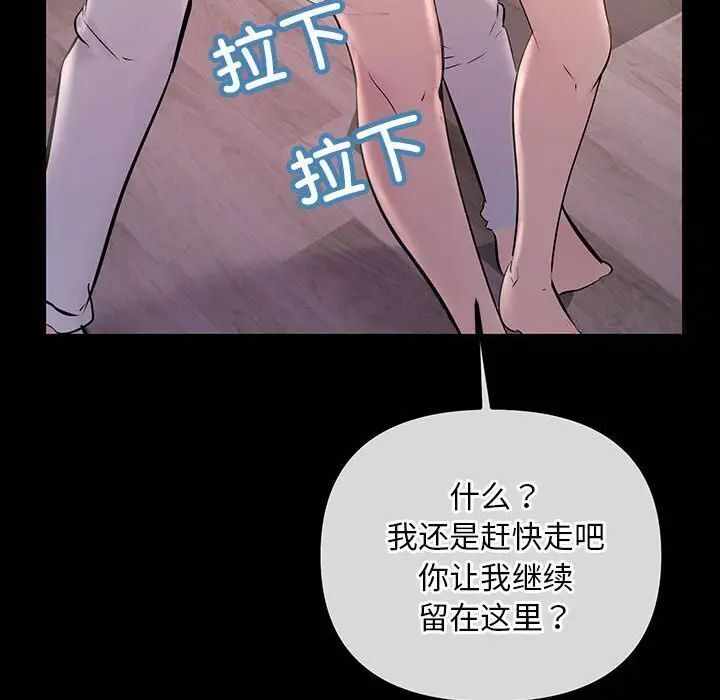 第145张
