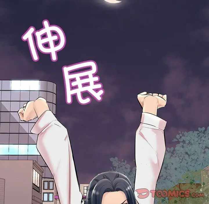 第155张