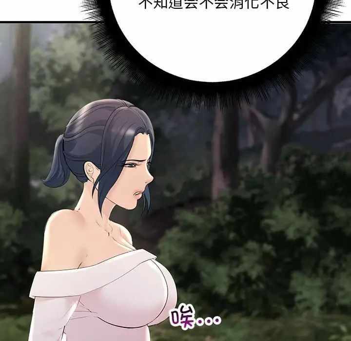 第6张