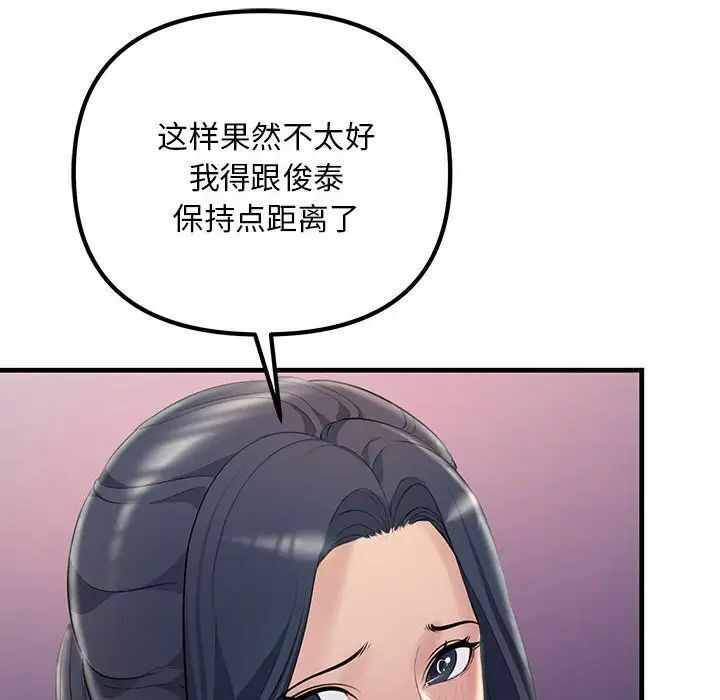 第10张