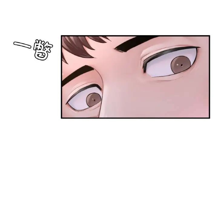 第30张