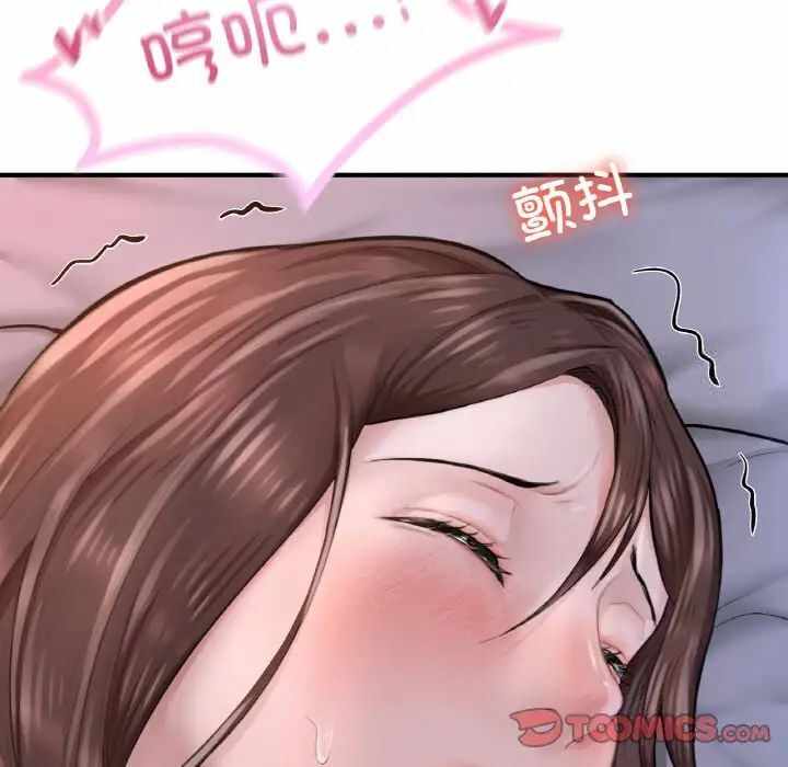 第52张