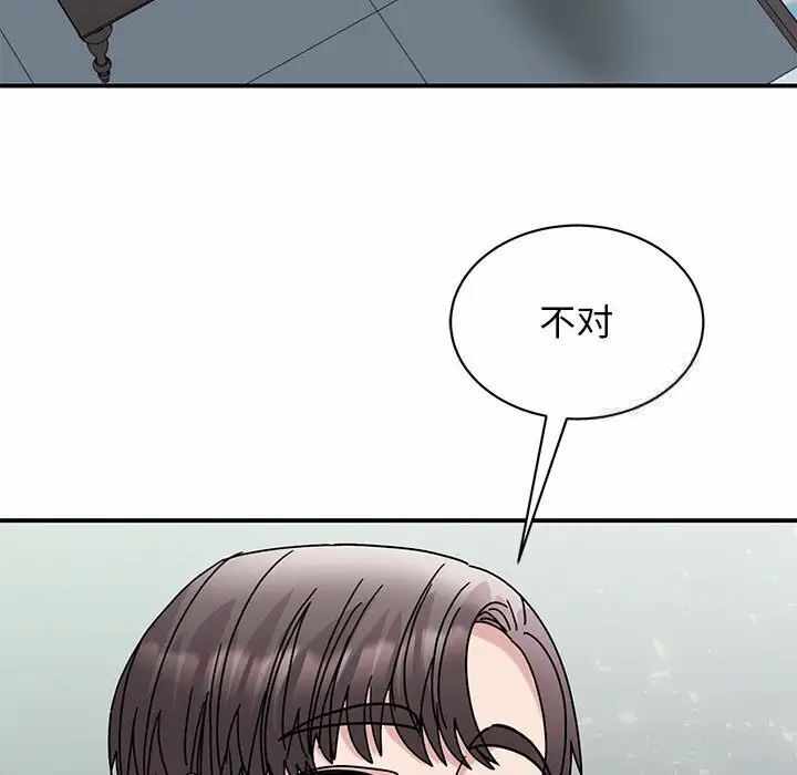 第47张