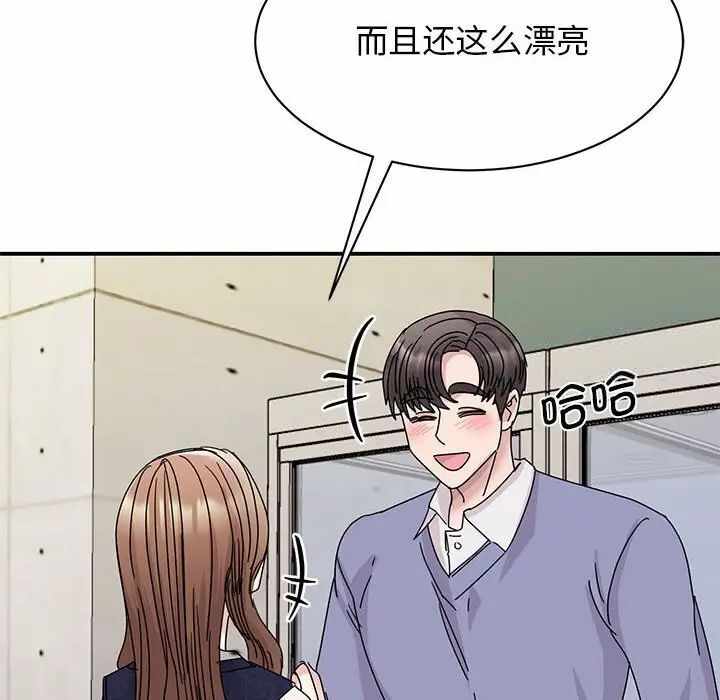 第54张