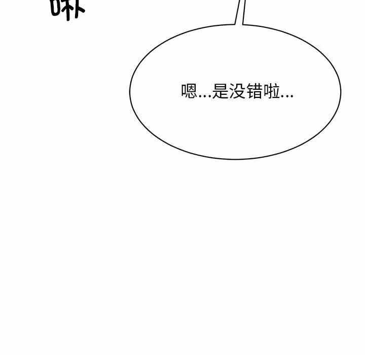第104张
