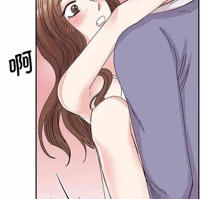 第136张