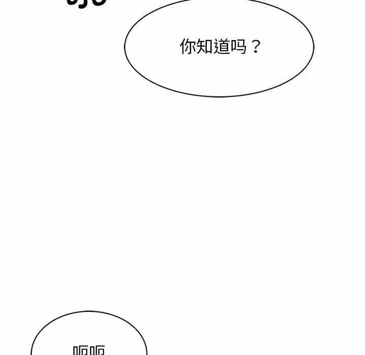 第151张