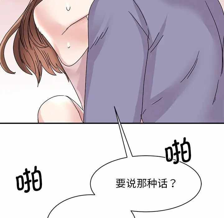 第154张
