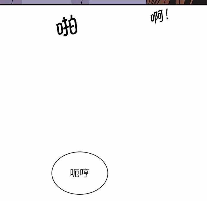 第38张