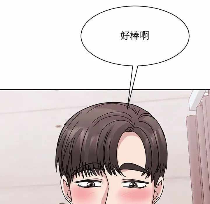 第63张
