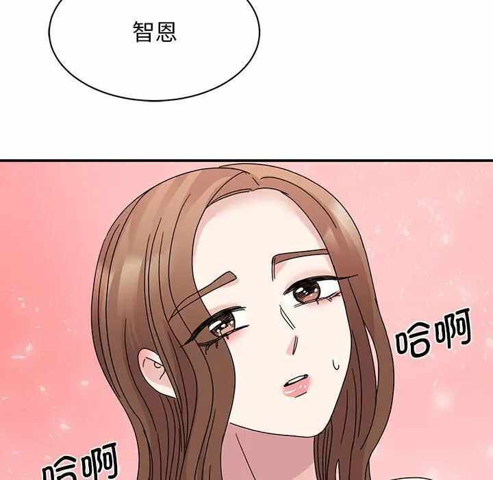 第66张