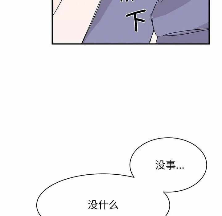 第89张