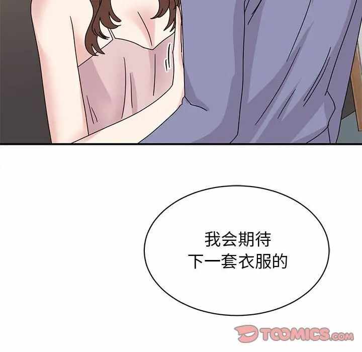 第92张