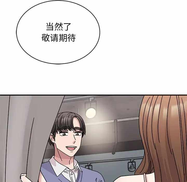 第95张