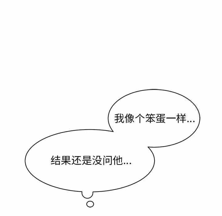 第108张