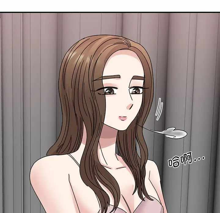 第110张