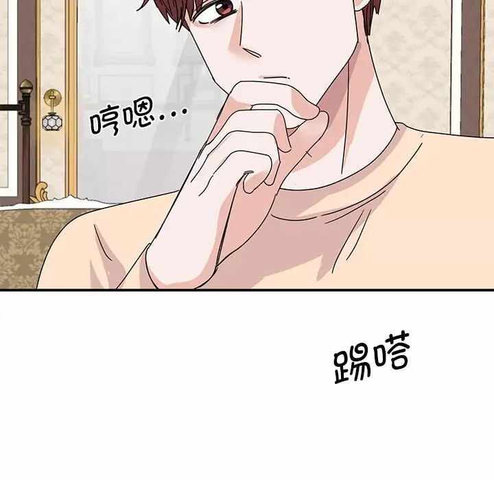 第133张
