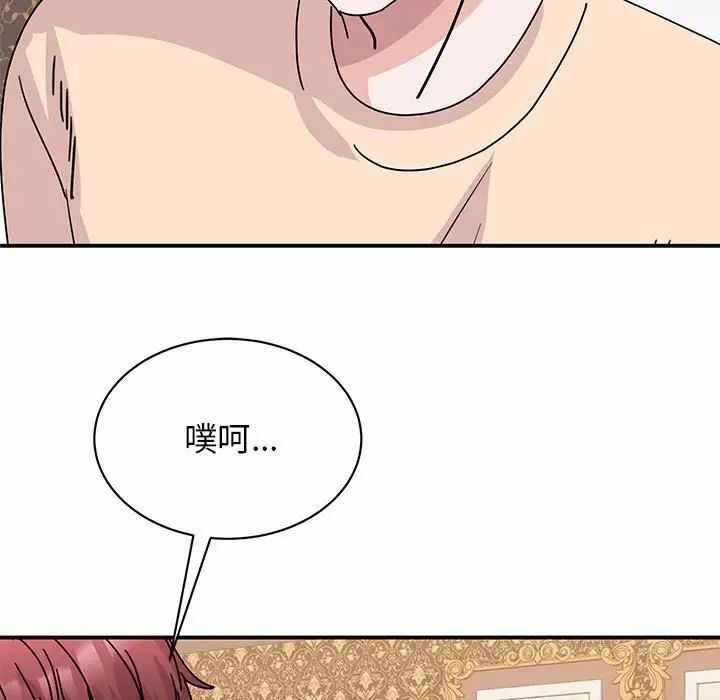 第146张