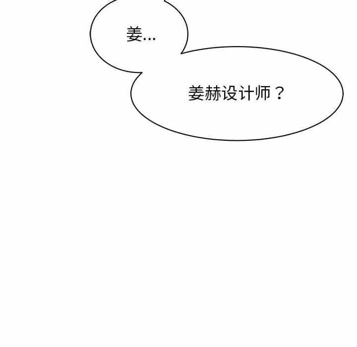 第150张